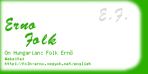 erno folk business card