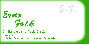 erno folk business card